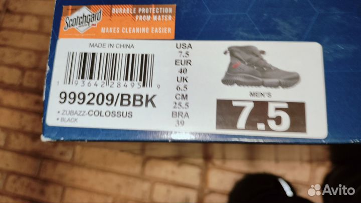 Обувь мужская зимняя