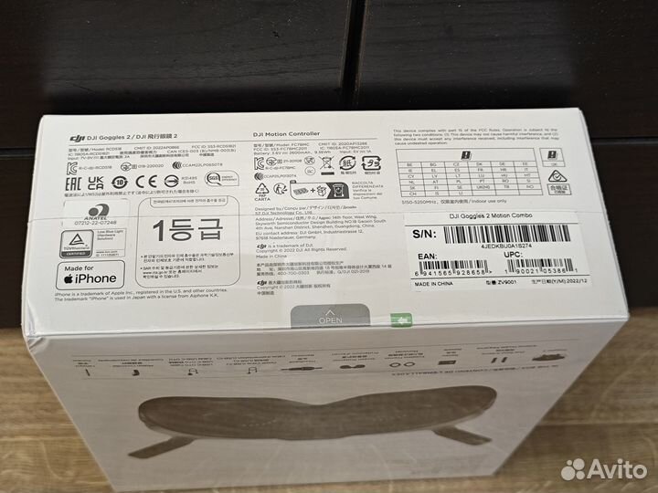 Очки DJI Goggles 2 Motion Combo (новые)