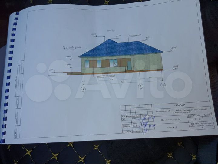 Дом 178 м² на участке 10 сот.