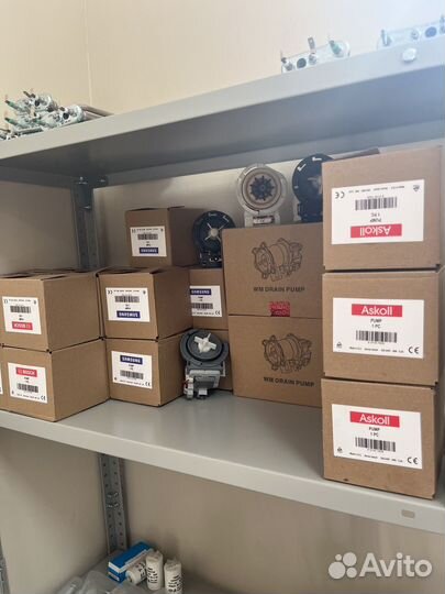 Запчасти для стиральных машин