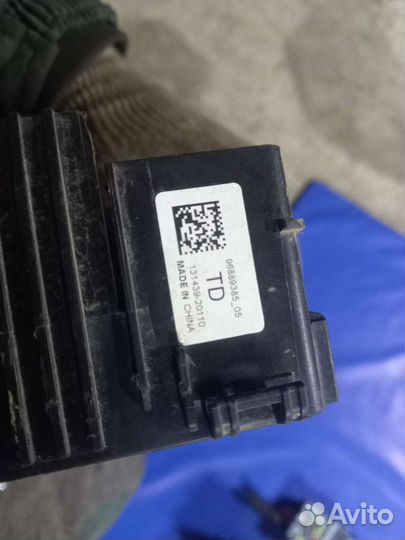 Блок предохранителей Chevrolet cruze 1.6