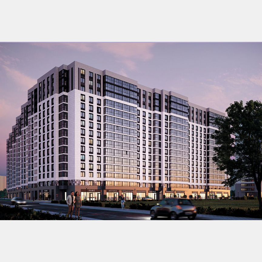 3-к. квартира, 95,5 м², 11/16 эт.