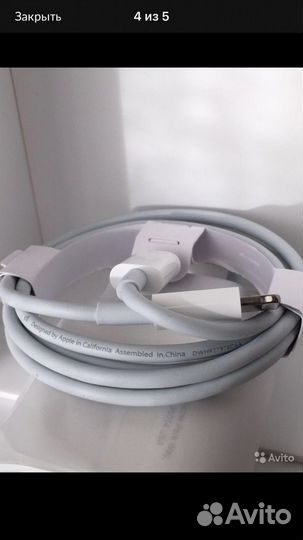 Быстрая зарядка для iPhone 20w Оригинал