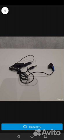 Наушники для ps4