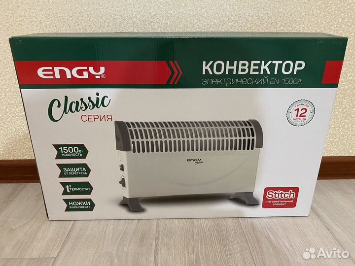 Обогреватель-конвектор новый