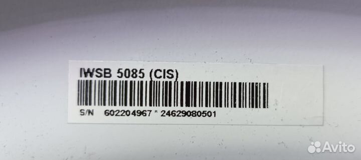 Модуль управления для стиральной машины indesit