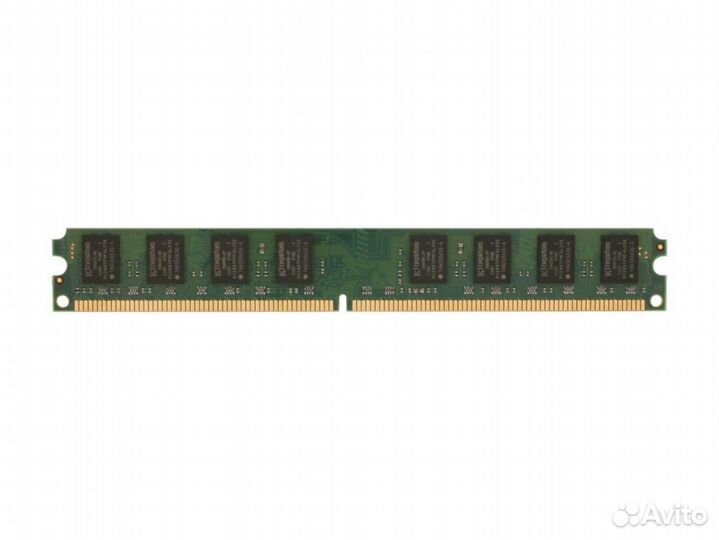 Оперативная память dimm DDR3 8GB