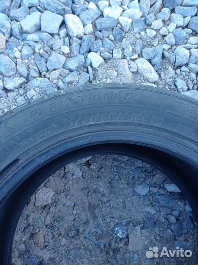 Dunlop SP Sport Maxx 245/50 R18