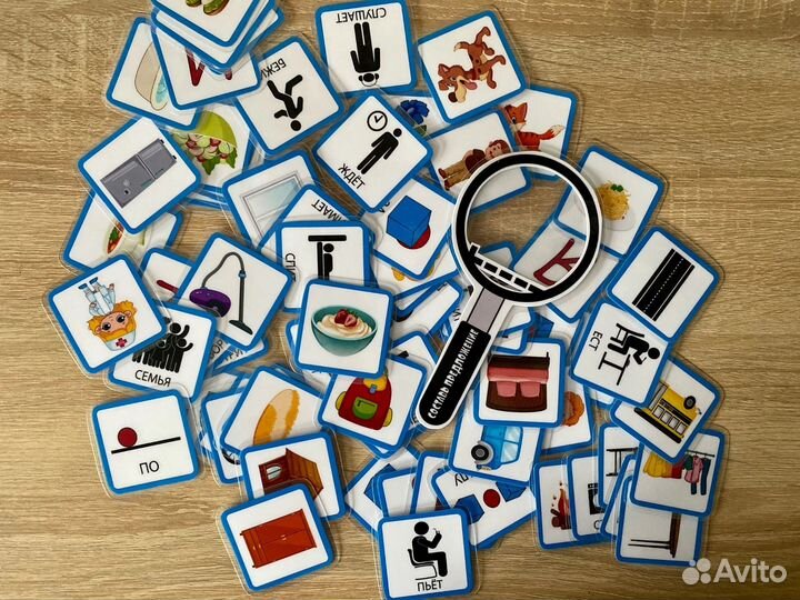 Фразовый конструктор (логопедическая игра)