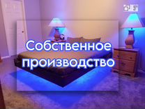 Деревянная игрушка у изголовья кровати примета