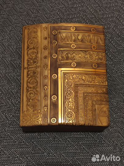 Турецкая ваза позолота янтарь