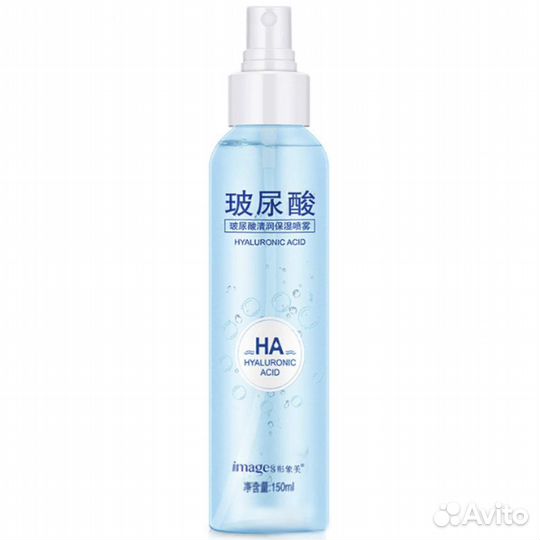 Увлажняющий спрей-лосьон для лица