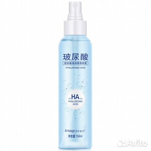 Увлажняющий спрей-лосьон для лица