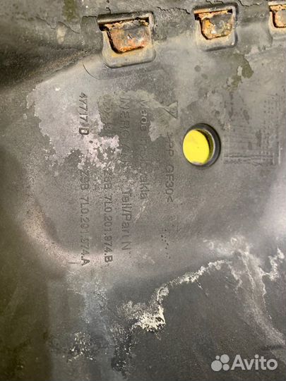 Защита топливного бака правая Volkswagen Touareg