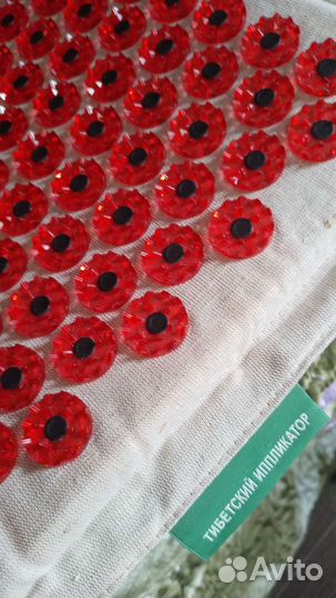 Массажер иппликатор тибетский валик и коврик