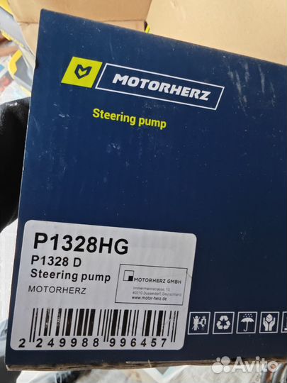 Насос гур lexus gs 300 97-05