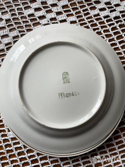 Тарелки Рига винтаж