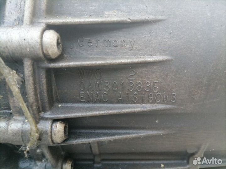 АКПП, Audi A4 2010