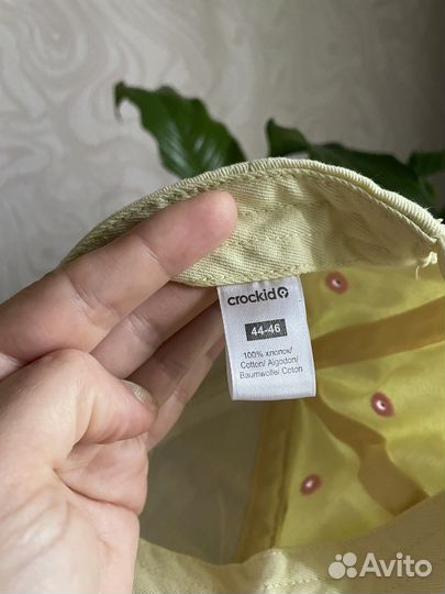 Кепка детская Crokid