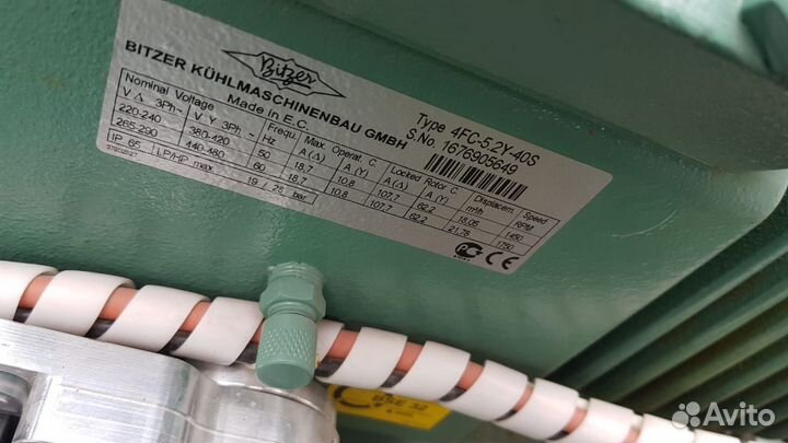 Агрегат Bitzer среднетемпературный