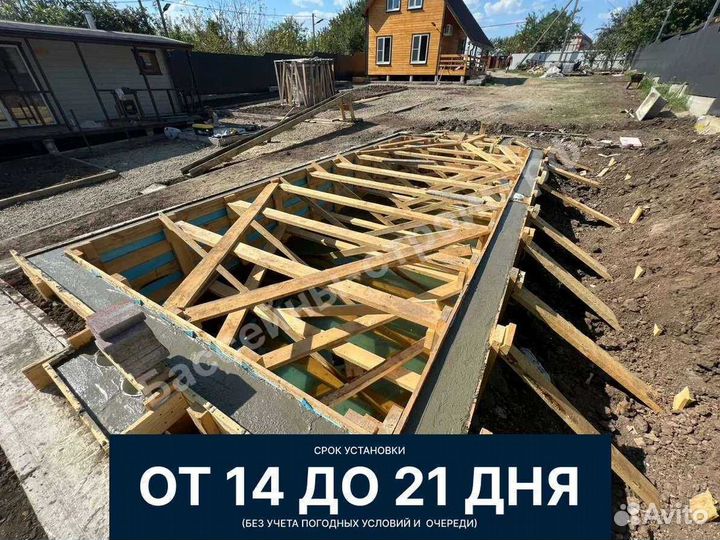 Бассейн 7х3х1,5 от производителя,ступени Стандарт