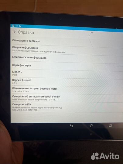 Планшет asus Zenpad 10