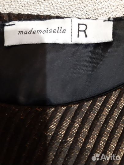 Вечернее платье