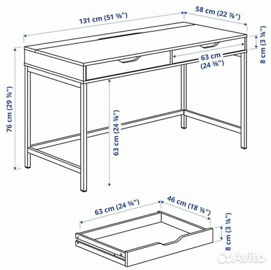 Alex IKEA Стол письменный 100x48 см Серо-бирюзовый