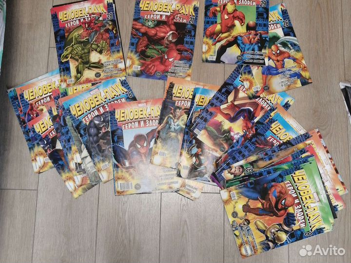 Журналы коллекционные 