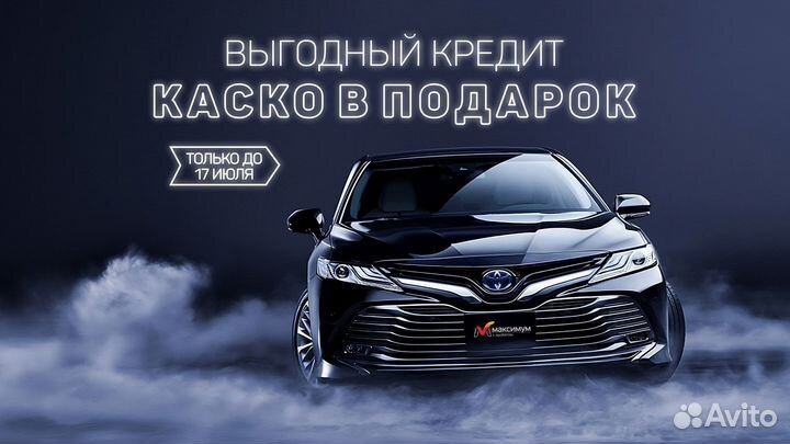 Mitsubishi Outlander 2.0 CVT, 2020, 70 002 км