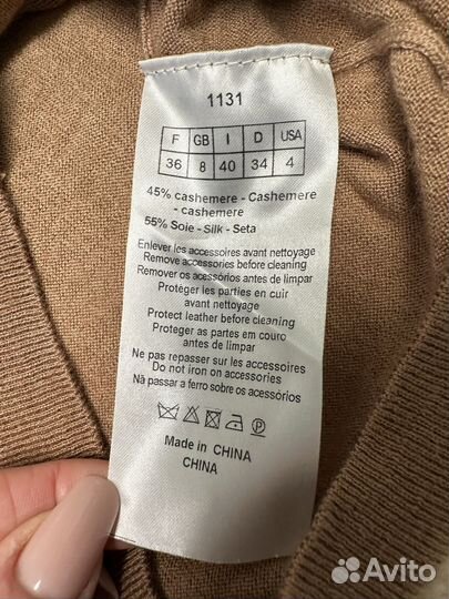 Джемпер CD,шелк+кашемир,xs