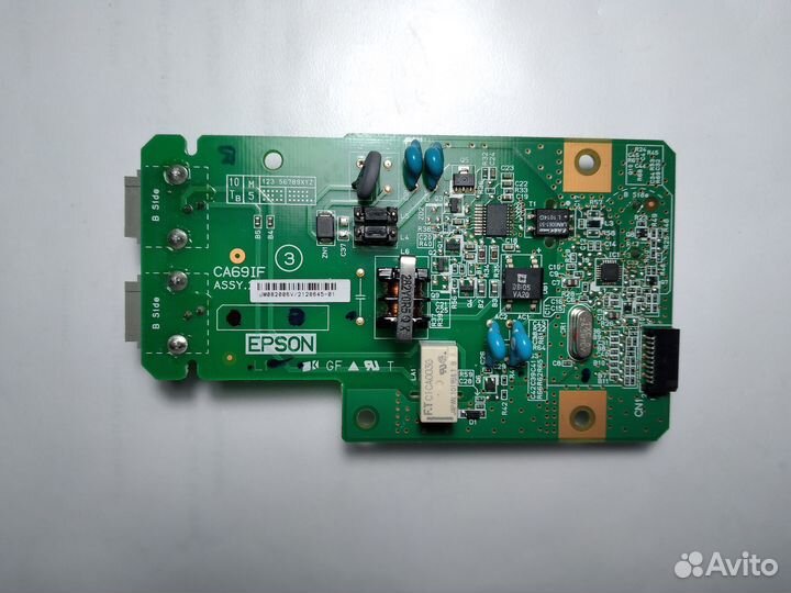 Сетевая карта