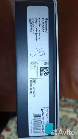 Наколенник, ортопедический бандаж