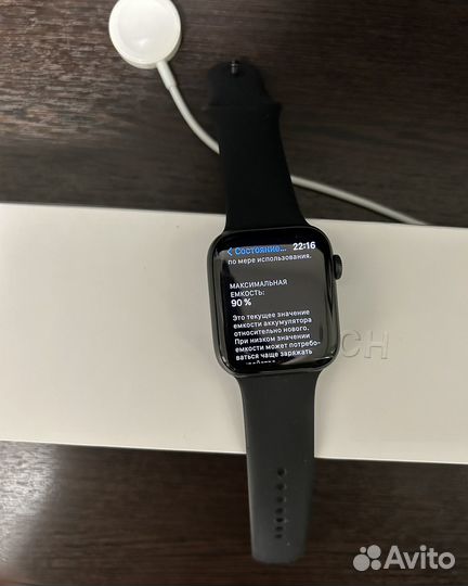 Apple watch series 5