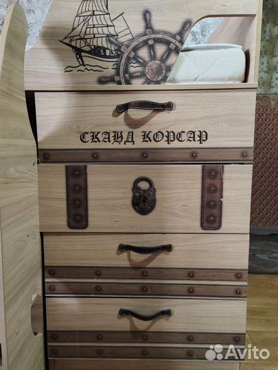 Трельяж