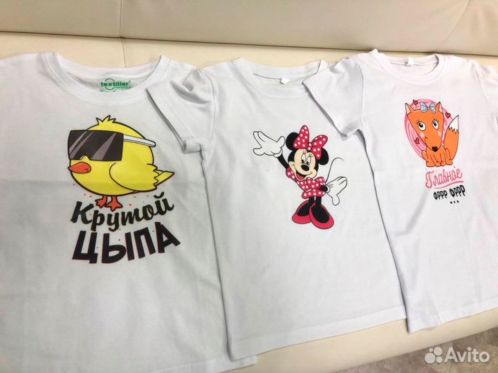 Футболки с принтом Казань Логотип на заказ