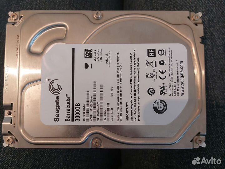 Жесткий диск