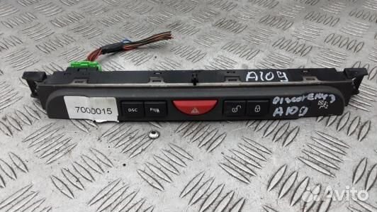 Кнопка аварийки land rover freelander 2 (1NN16I501