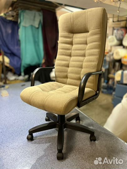 Кресло компьютерное