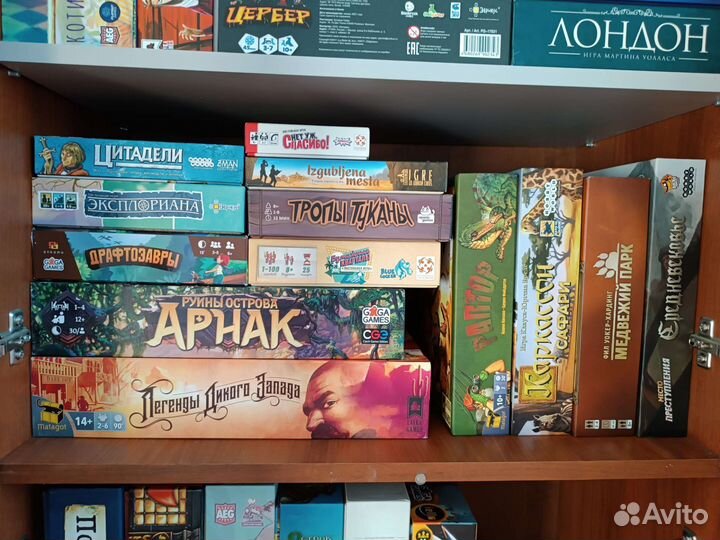 Настольные игры