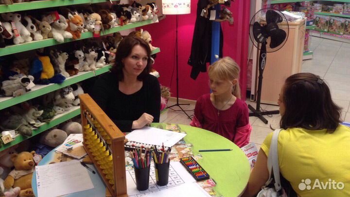 Репетитор начальных классов. Ментальная арифметика