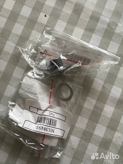 Маслянный фильтр