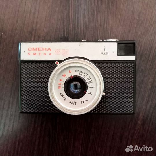 Фотоаппаратсмена8м