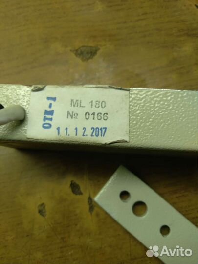 Электромагнитный замок на дверь