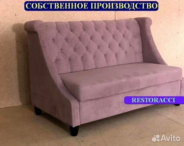 Мебель для баров под заказ