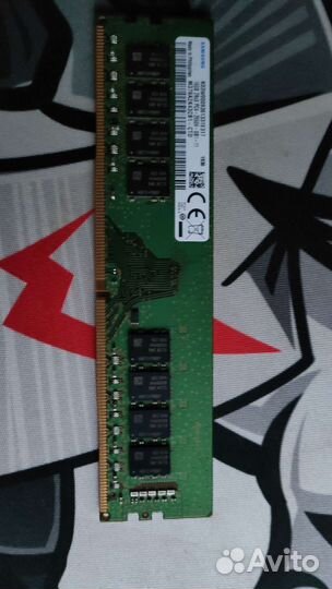 Оперативная память ddr4 16gb 2666