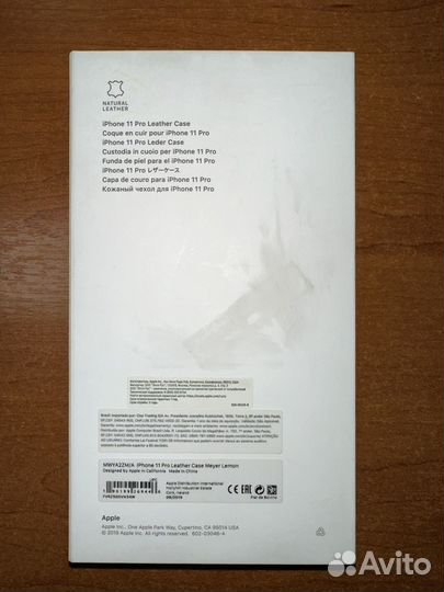 Чехол на iPhone 11 PRO кожаный оригинал