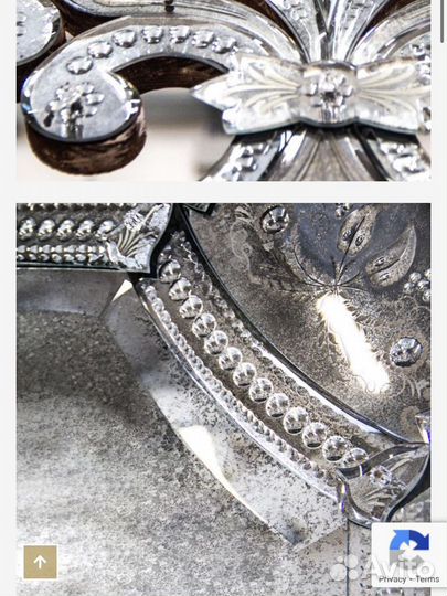 Зеркало венецианское Arte Veneziano