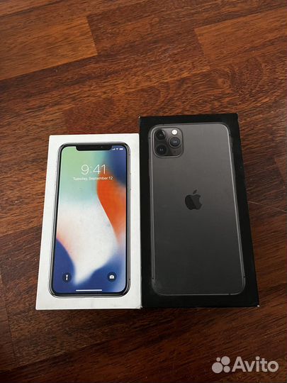 Коробки от iPhone