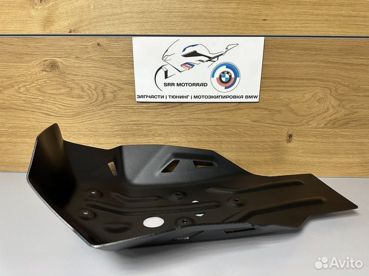 Защита двигателя Wunderlich Extreme BMW R1250GS